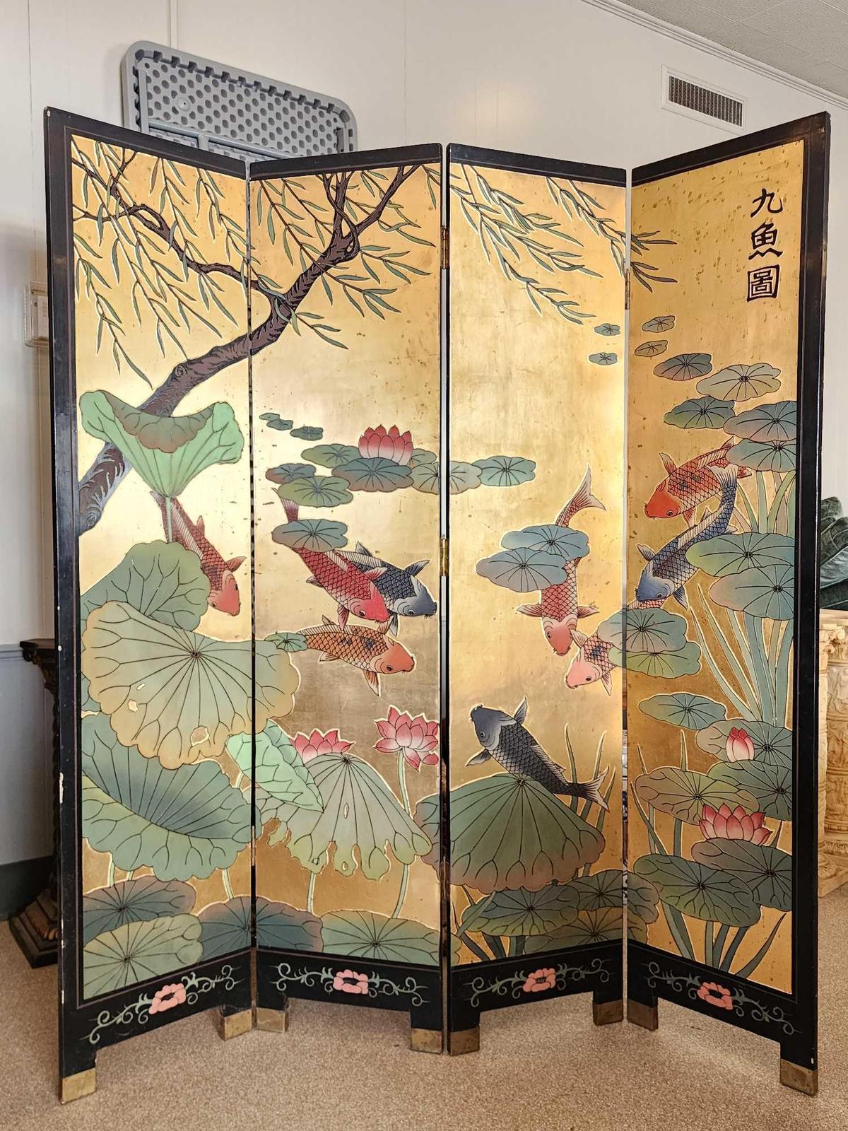 Vintage 4 panel Asian Koi fish folding room divider screen