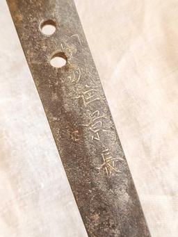 Antique Japanese Samurai sword w/ Tsuba & scabbard