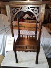 Victorian Plant Stand