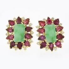 Vintage 18k Gold 8.60 ctw Rectangular Jade w/ Pear Ruby Diamond Statement Earrin