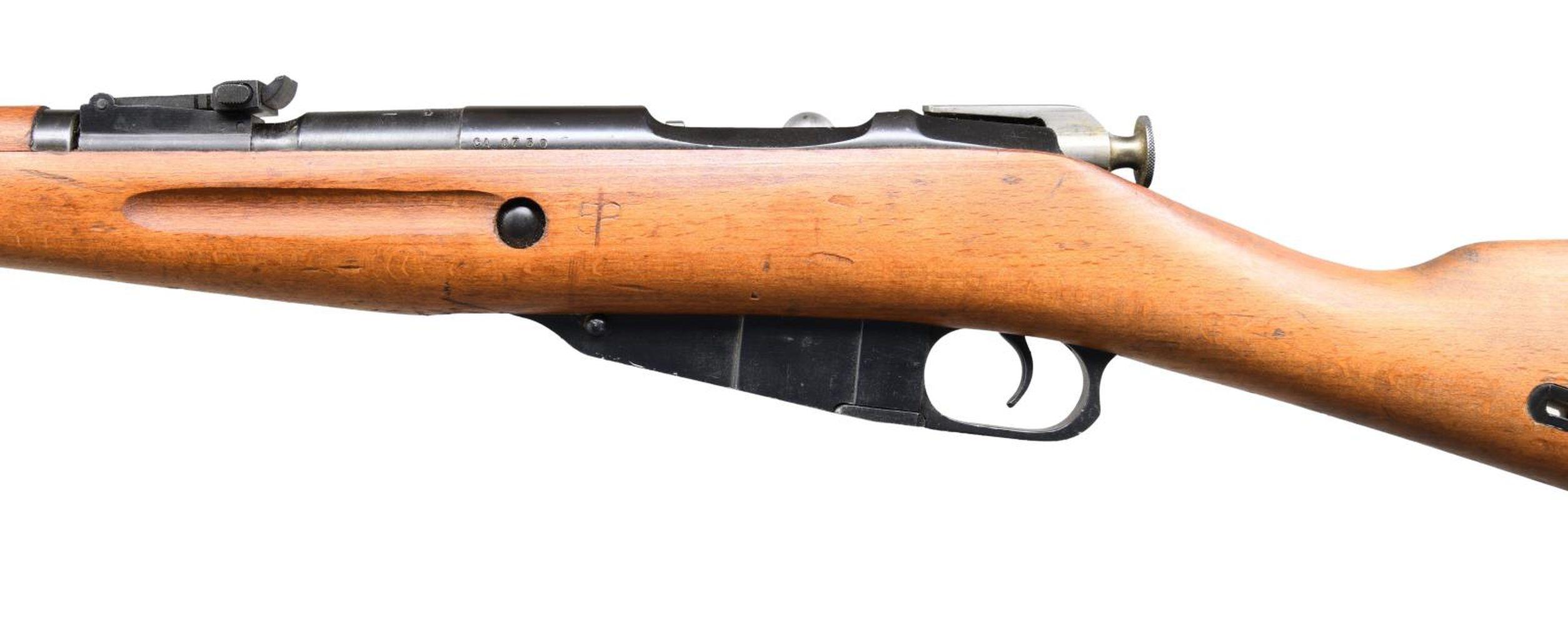 HUNGARIAN MODEL 1944 MOSIN NAGANT BOLT ACTION