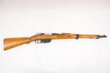 Steyr Model 95 Bolt Action Rifle