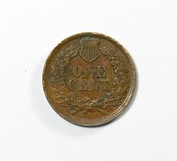 1865 Indian Cent (Fancy 5 Variety)