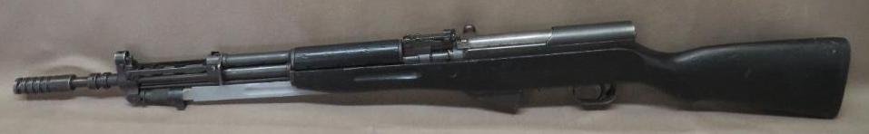 Yugoslavian 59/66 SKS, 7.62X39, Rifle, SN# H-238683