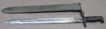 Union Fork And Hoe 1903 Springfield Bayonet