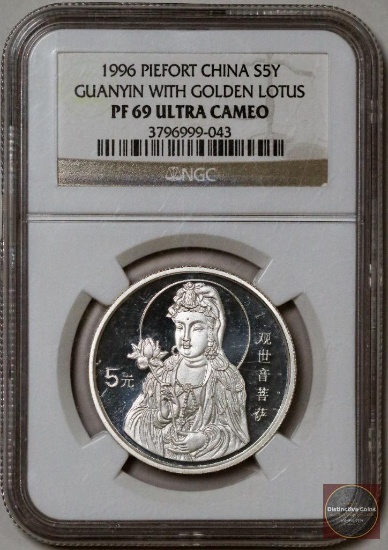 1996 Piefort China 5 Yuan Guanyin With Golden Lotus 1oz. .999 Silver (NGC) PF69 Ultra Cameo