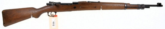 Lot #1600 -  Spanish Mauser 1943 Short Rifle Bolt Action Rifle SN# EA33636 7.92x57 MM