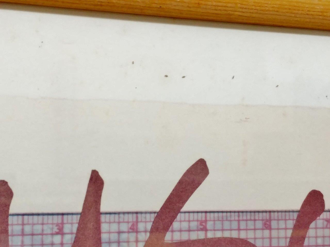 Rauchenberg hand signed print,  Edison College Gallery exibit poster