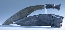 Napalese Kukri knife with sheath