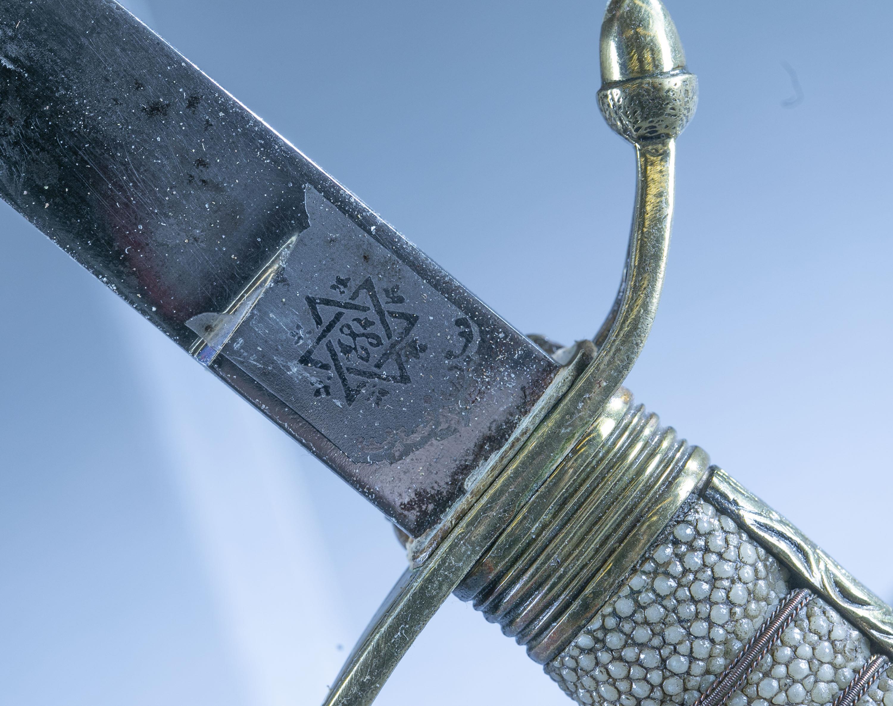 British Royal Navy Midshipman's Dirk with scabbard