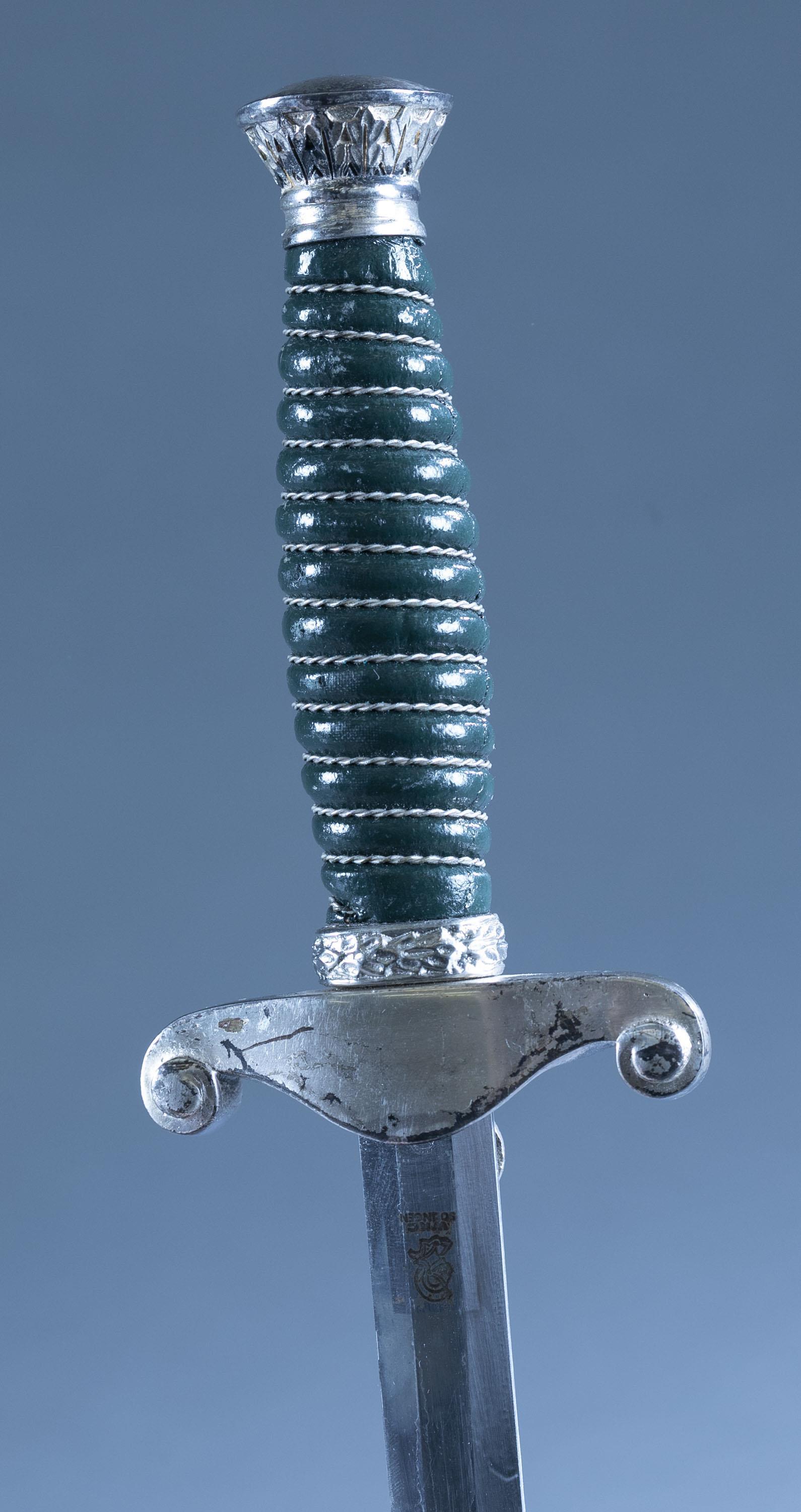 WWII German Land Customs dagger with scabbard