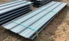(19) 12 Ft PBR Panel Tin