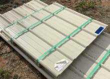 (16) 3 Ft Ag-Panel Tin