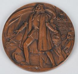2- 1893 COLUMBIAN EXPOSITION MEDALS