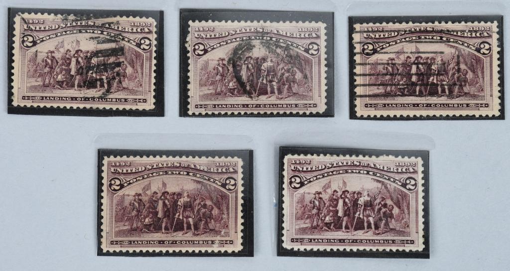 LOT OF COLUMBIAN EXPOSITION STAMPS