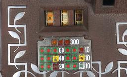 MILLS QT SMOKER 5 CENT SLOT MACHINE