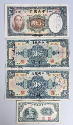 WWII CHINESE SHORT SNORTER W/ US AIRMEN SIGNATURES