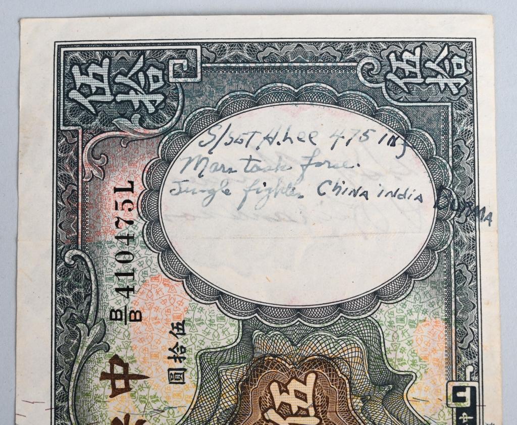WWII CHINESE SHORT SNORTER W/ US AIRMEN SIGNATURES