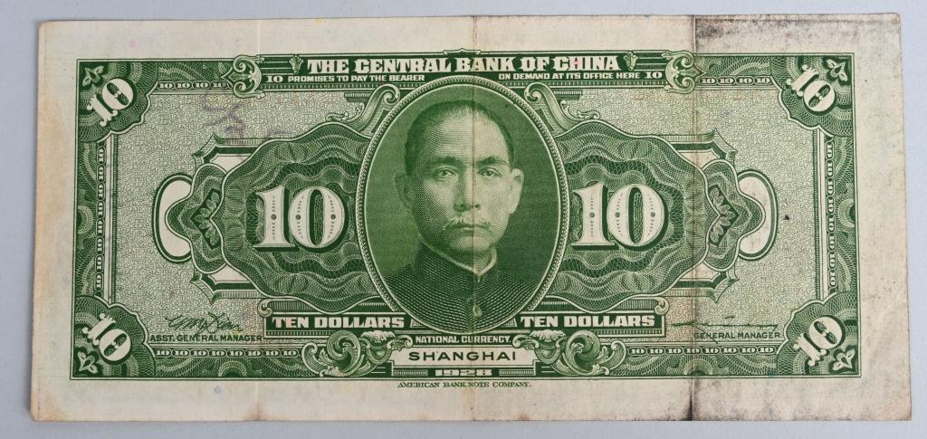 WWII CHINESE SHORT SNORTER W/ US AIRMEN SIGNATURES