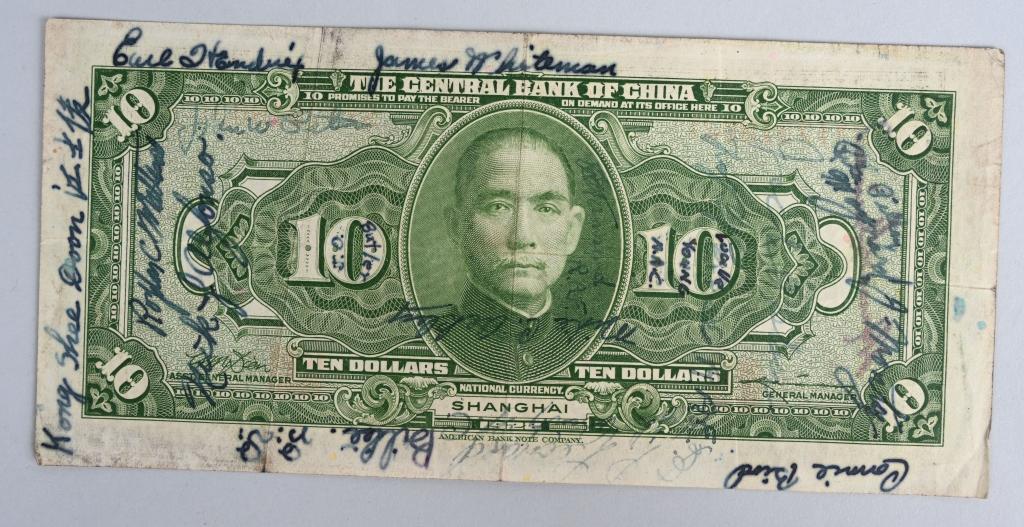 WWII CHINESE SHORT SNORTER W/ US AIRMEN SIGNATURES