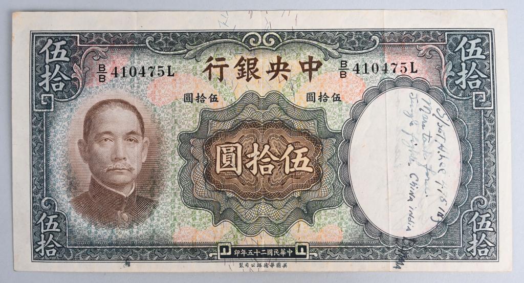 WWII CHINESE SHORT SNORTER W/ US AIRMEN SIGNATURES