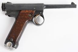 JAPANESE SMALL GUARD TYPE 14 NAMBU WITH HOLSTER
