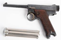 JAPANESE SMALL GUARD TYPE 14 NAMBU WITH HOLSTER