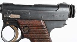 JAPANESE SMALL GUARD TYPE 14 NAMBU WITH HOLSTER
