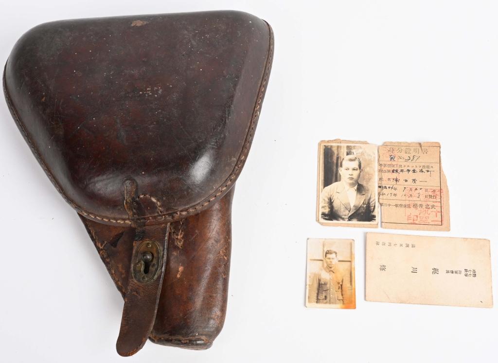 JAPANESE SMALL GUARD TYPE 14 NAMBU WITH HOLSTER