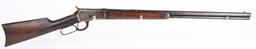 WINCHESTER MODEL 1892 LEVER ACTION RIFLE
