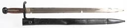 JAPANESE SIDEARM SHORT SWORD 1873 DATED BLADE
