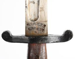 JAPANESE SIDEARM SHORT SWORD 1873 DATED BLADE