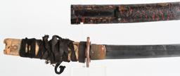 JAPANESE WAKIZASHI SHORT SWORD, CIRCA 1600'S