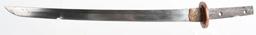 JAPANESE WAKIZASHI SHORT SWORD, CIRCA 1600'S