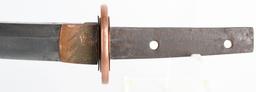 JAPANESE WAKIZASHI SHORT SWORD, CIRCA 1600'S
