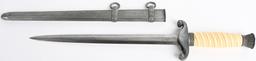 WWII NAZI GERMAN ARMY OFFICER DAGGER WKC WW2