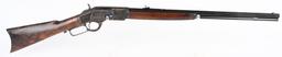 FINE ENGRAVED WINCHESTER 1873 RIFLE MFG.1889