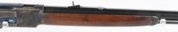 FINE ENGRAVED WINCHESTER 1873 RIFLE MFG.1889