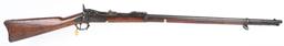 EXPERIMENTAL SPRINGFIELD MODEL 1880 TRAPDOOR