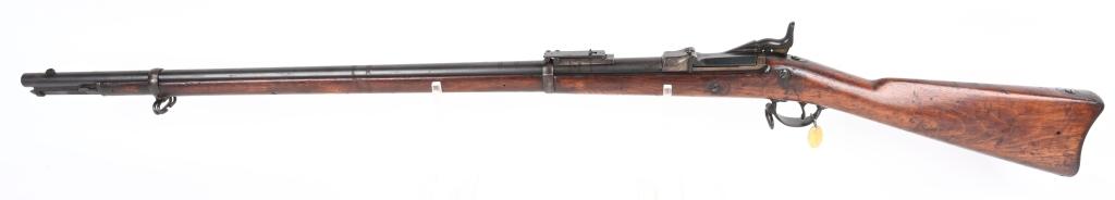 EXPERIMENTAL SPRINGFIELD MODEL 1880 TRAPDOOR