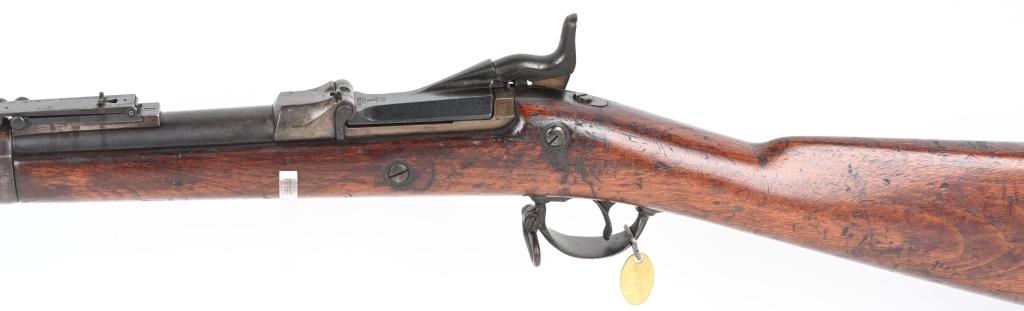 EXPERIMENTAL SPRINGFIELD MODEL 1880 TRAPDOOR