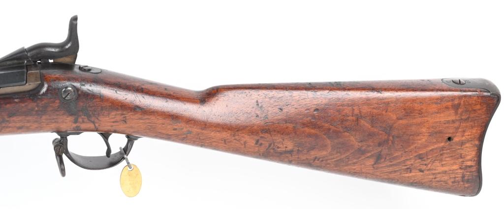 EXPERIMENTAL SPRINGFIELD MODEL 1880 TRAPDOOR