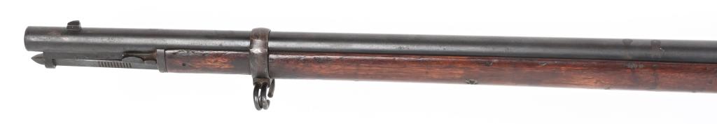 EXPERIMENTAL SPRINGFIELD MODEL 1880 TRAPDOOR