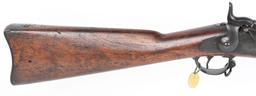 EXPERIMENTAL SPRINGFIELD MODEL 1880 TRAPDOOR