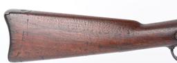 1873 US TRAPDOOR CONVERTED CARBINE