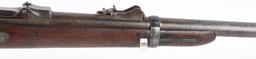1873 US TRAPDOOR CONVERTED CARBINE