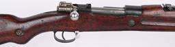CZHECHOSLOVAKIAN VZ 24 RIFLE