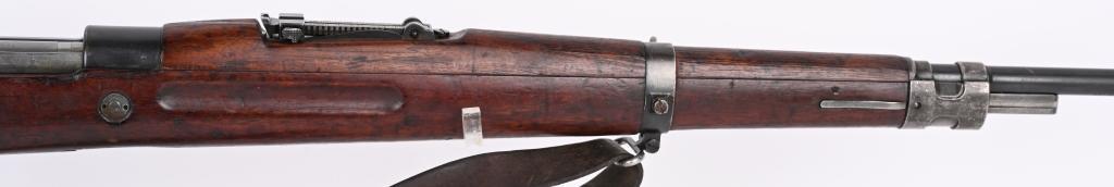 CZHECHOSLOVAKIAN VZ 24 RIFLE