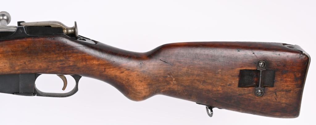 FINNISH MODEL M39 MOSIN RIFLE