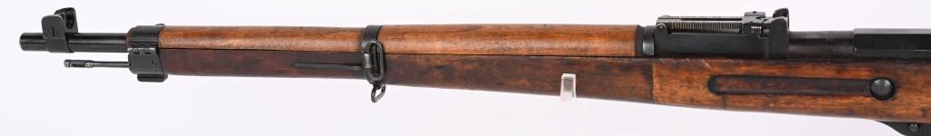 FINNISH MODEL M39 MOSIN RIFLE